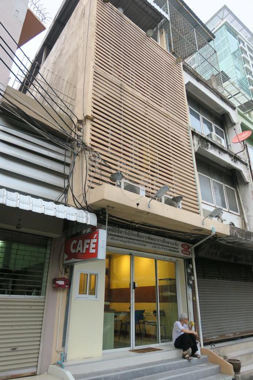 Hotel Cb Ekkamai à Bangkok Extérieur photo